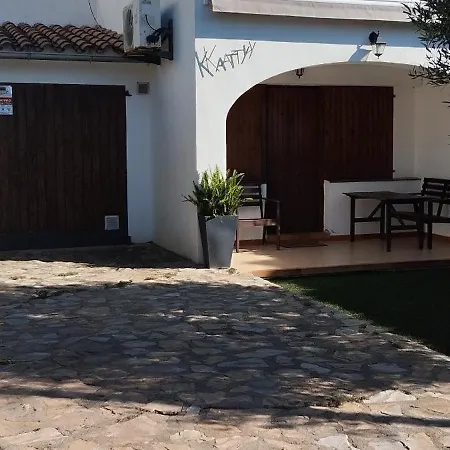 Casa Katy بيت للعطل *