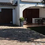 Casa Katy بيت للعطل *