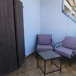 Casa Katy
